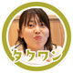 アイコン11