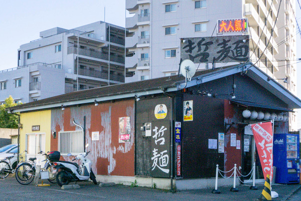 名称未設定-2512041-5