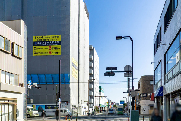 ポレスター大和中央-2602192