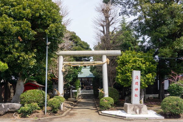 ファースト＆浅間神社-2203238