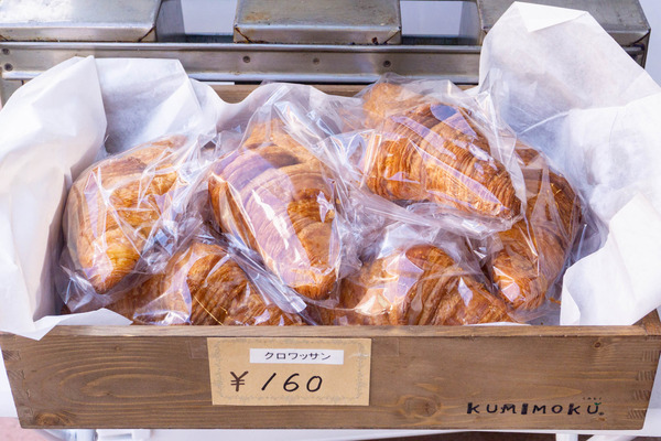 まかないキッチン-2210018