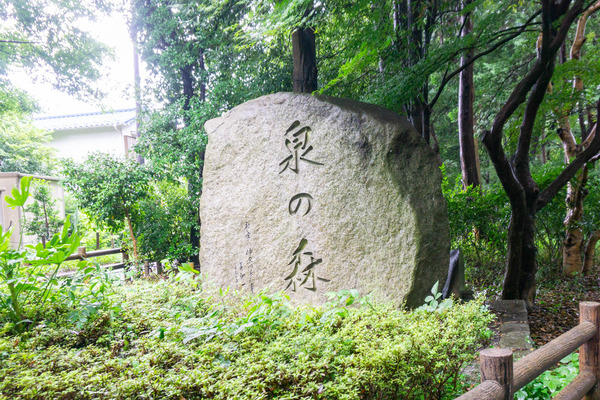 名称未設定-202208181