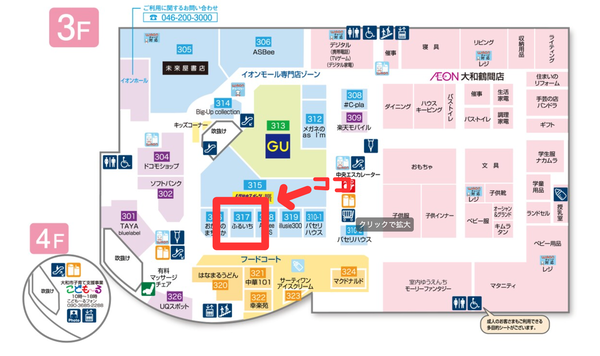 スクリーンショット 2022-12-09 12.02.32