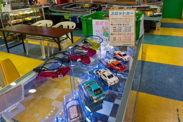 ビッグバン-22030537