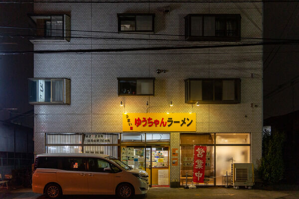23b1cbbd-s (1)