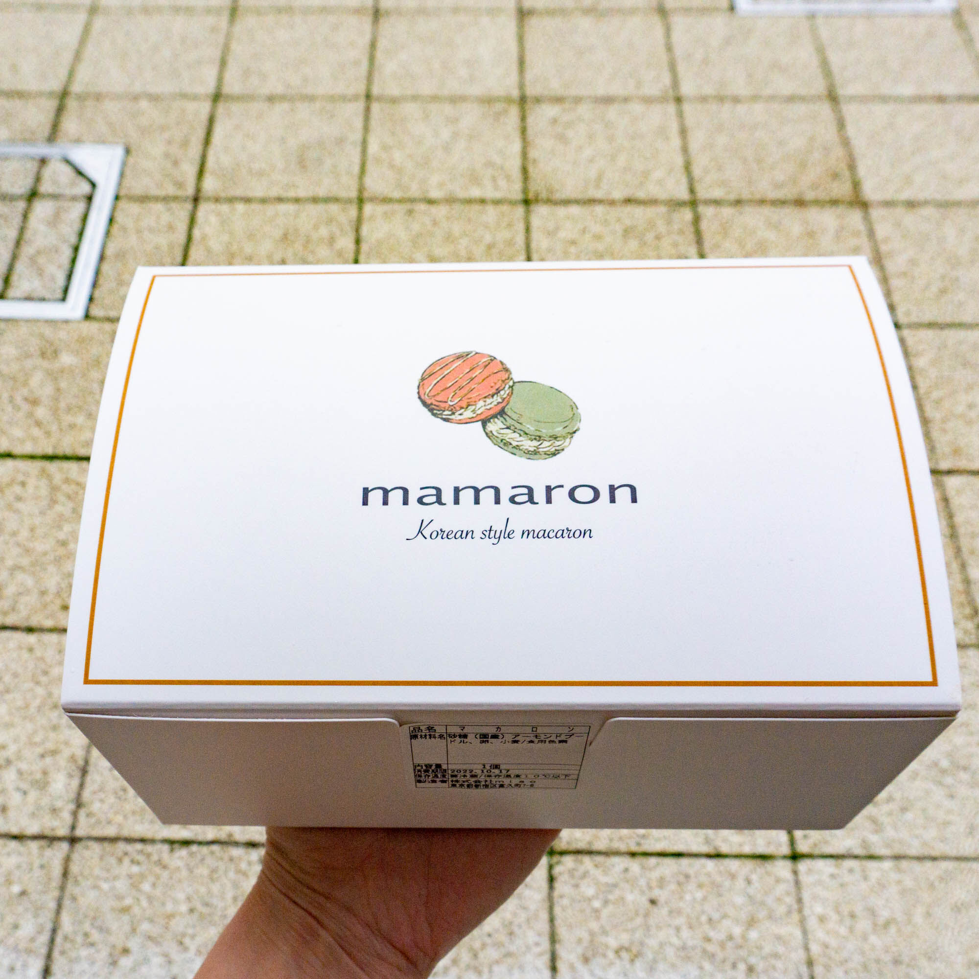 大和駅の「SWEETS BOX」にマツコの知らない世界にもでてた