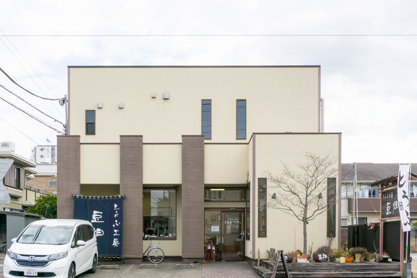 名称未設定-202203021-やまとぴ記事用-14