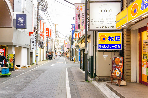 松屋-2301243