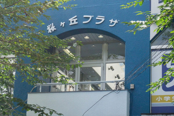 名称未設定-2308091-4