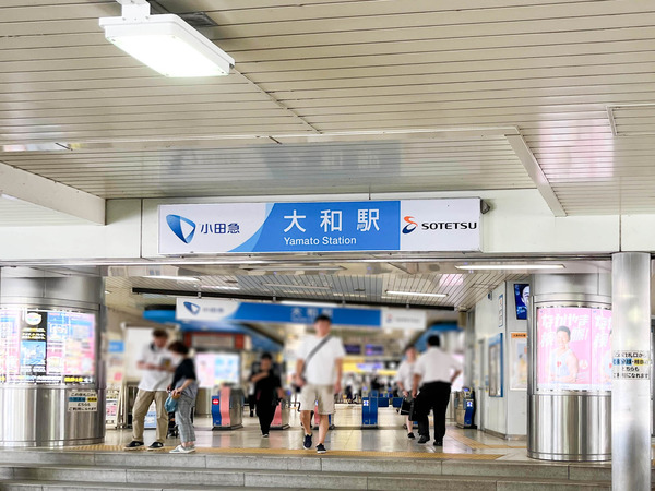 名称未設定-2407241-17
