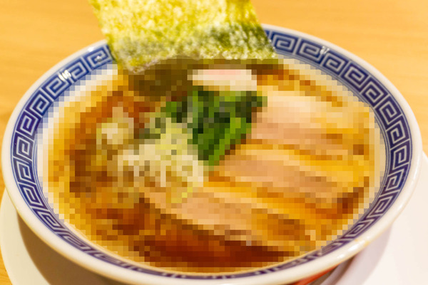 ぼかしラーメン