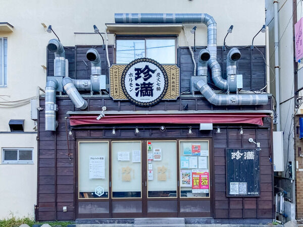 127762f2-s (1)