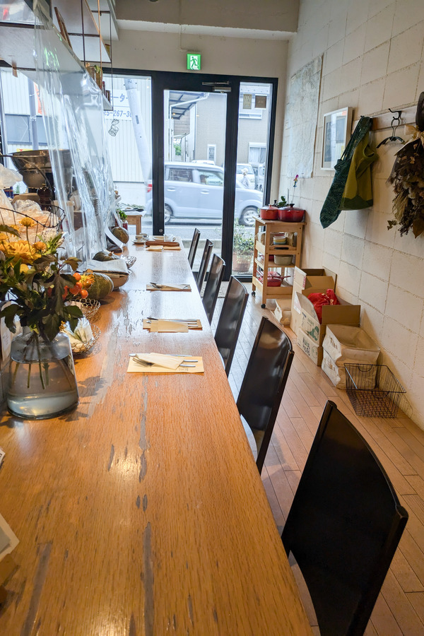 PXL_20250912_062905518