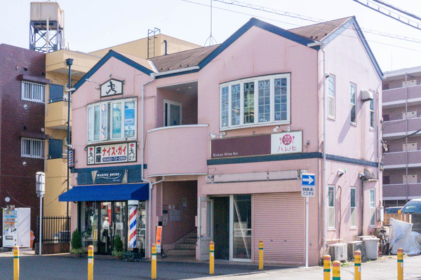 名称未設定-2311021-2