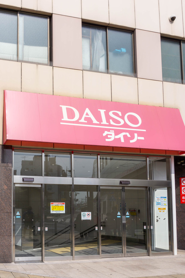 大和駅-22031012