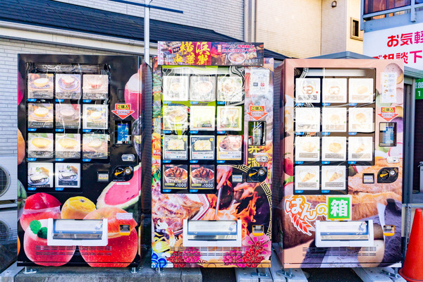 パン自販機-2212123