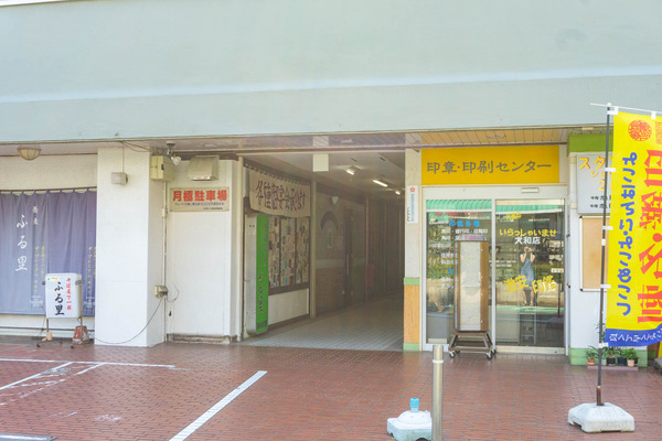 新家-2207013