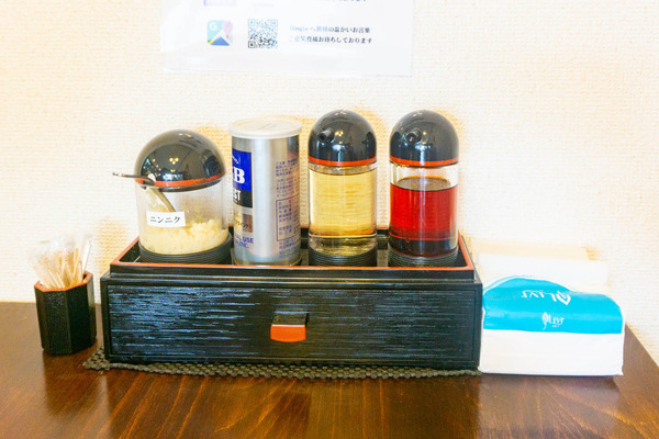 名称未設定-202206271-9