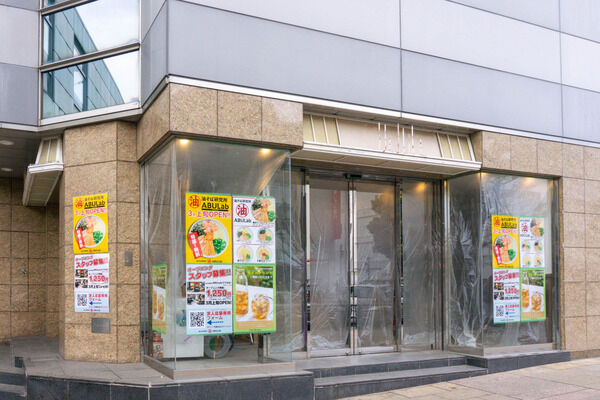 cef8313f-s