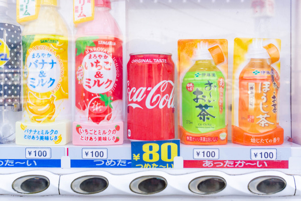 50円自販機-2203104
