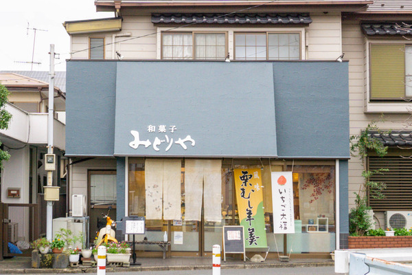 名称未設定-2212011-9