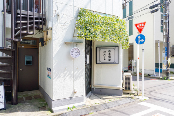 そばカフェ-2205241