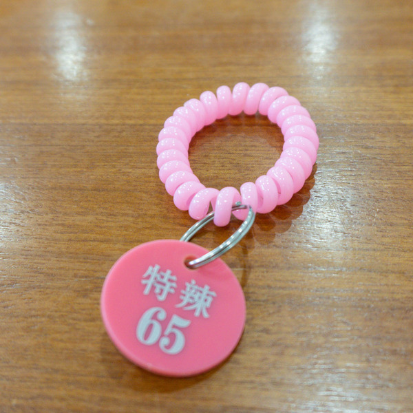 名称未設定-2504251-22