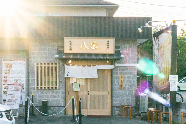 名称未設定-202204101