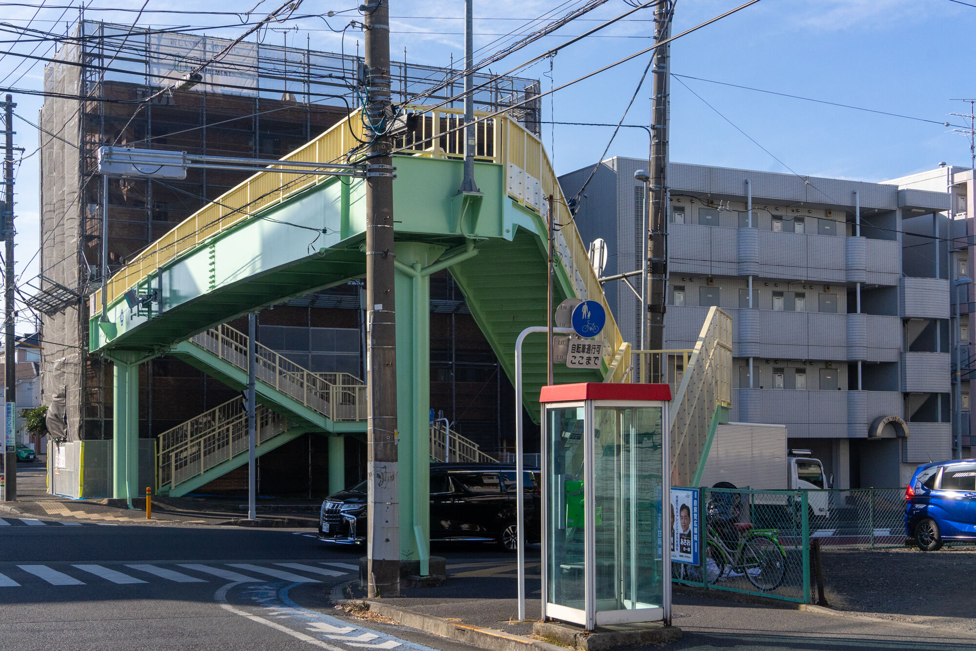 マンガ 赤ちゃんのホスト の作者 丘上あい先生と大和市の関係性は何 やまとクイズ 大和とぴっく やまとぴ