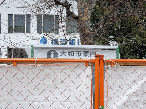 名称未設定-2403191-4