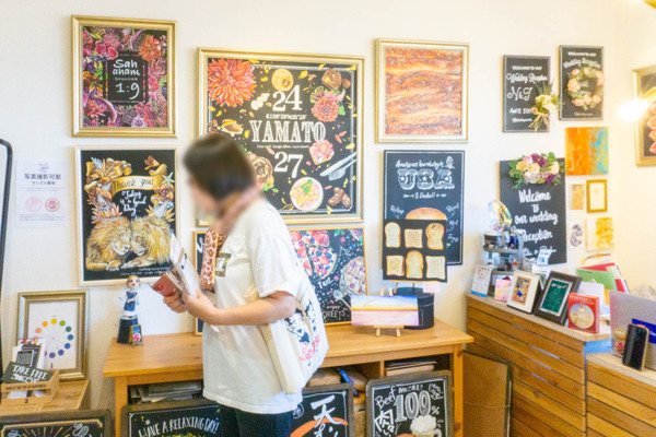 エシカルフェスタ-22091038