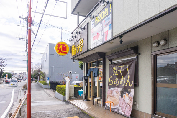 名称未設定-2302151-30