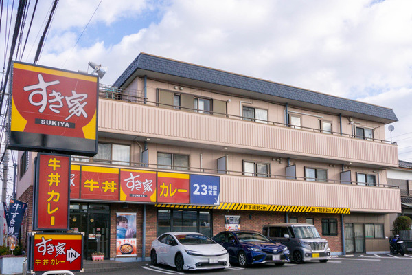 名称未設定-2511201-2