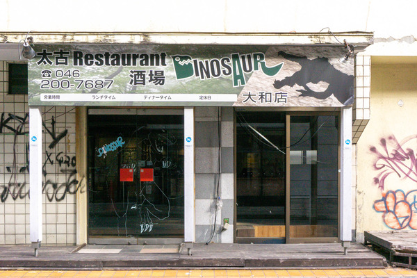 名称未設定-2601141-32