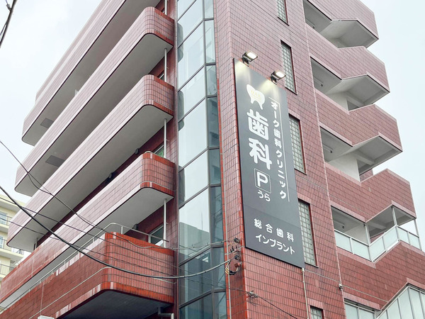 名称未設定-2407181-14