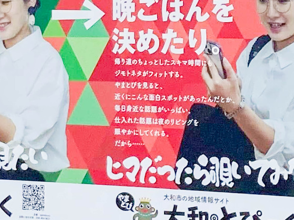 名称未設定-2211221-6