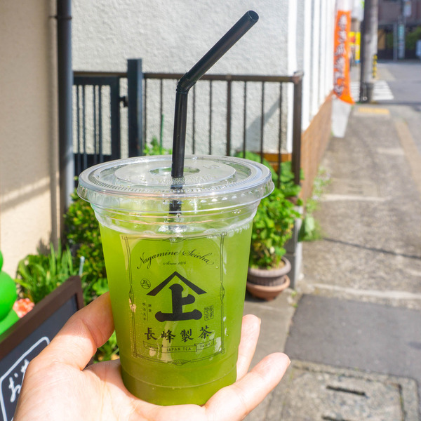 長嶺製茶-22041313