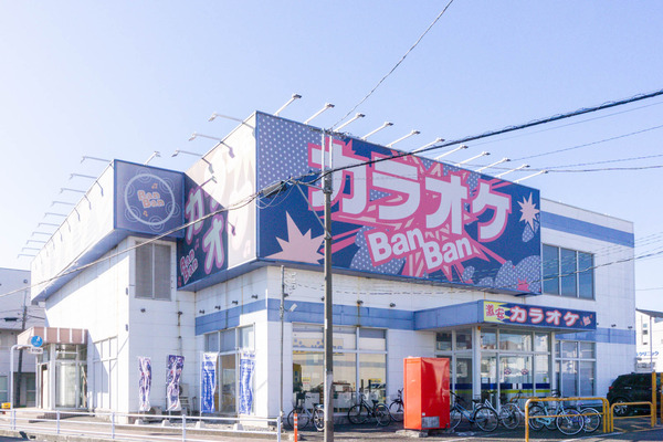 名称未設定-2601061-12