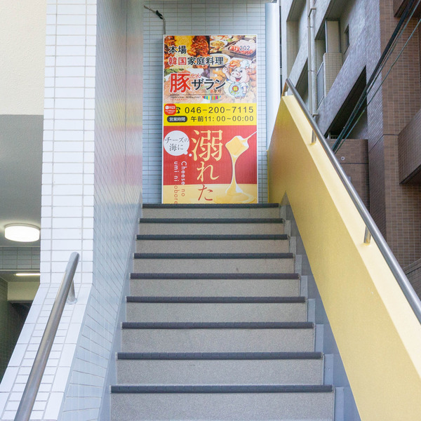 名称未設定-202204111-6