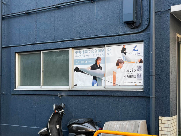 名称未設定-2601201-7