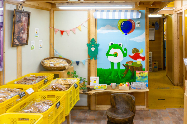 雷神堂大和店-2208021