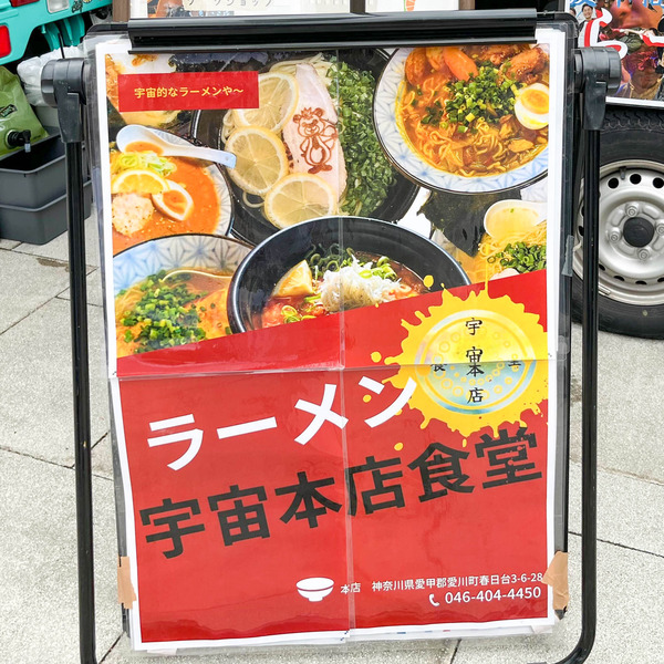 名称未設定-2505191-3