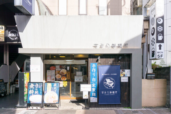 6746c2c5-s