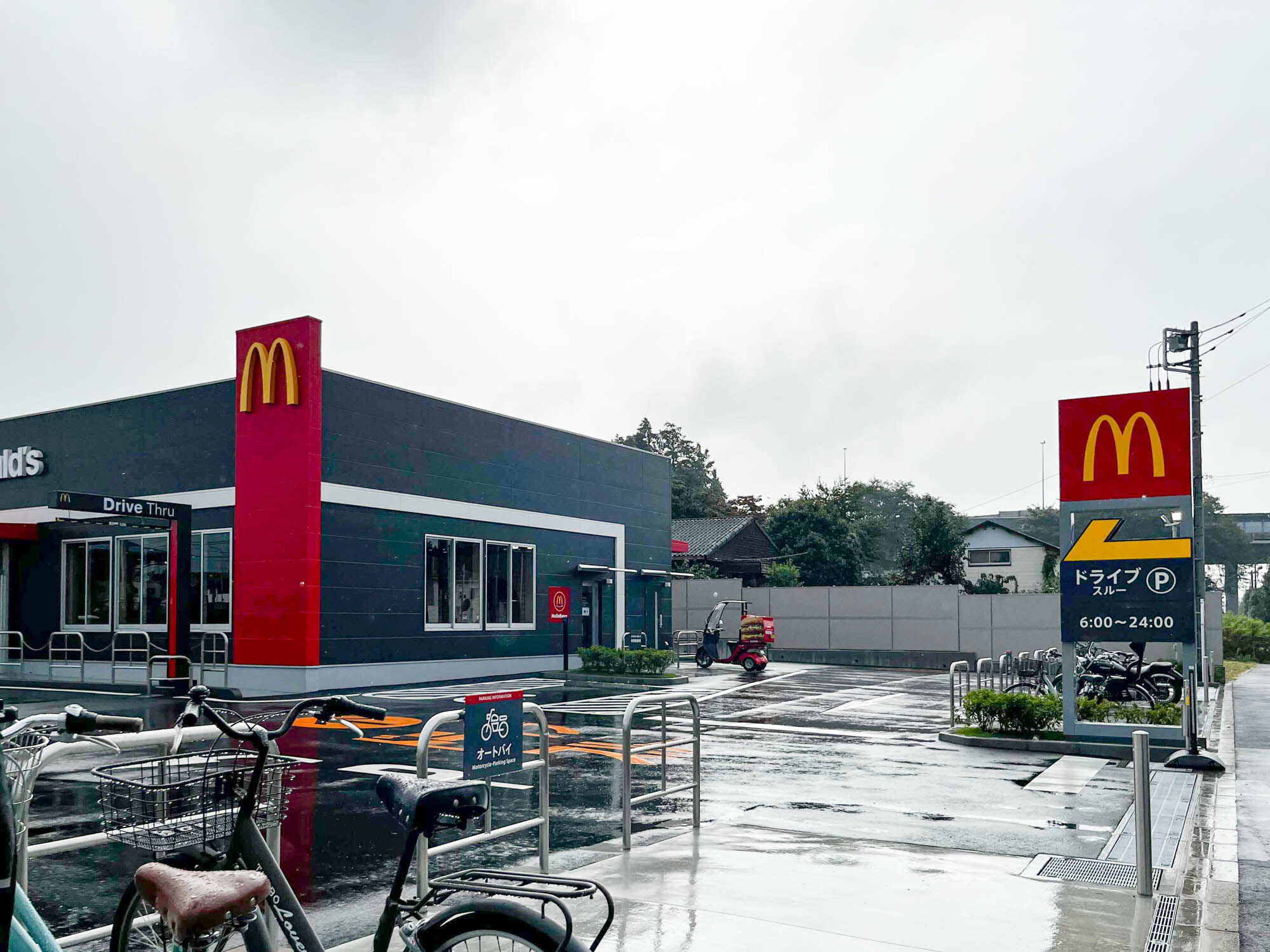 国道246号線ぞい深見西につくってたマクドナルドがオープンしてる