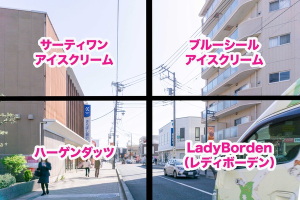 230320135319クイズ