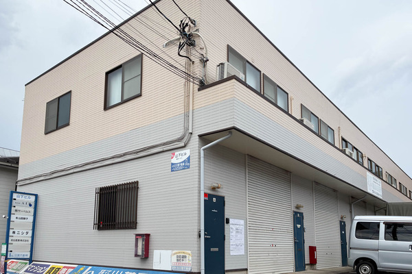 桜ヶ丘駅ちかくに「リフォームコム」ってリフォーム会社ができてる