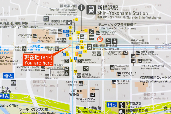 新横浜-23031843