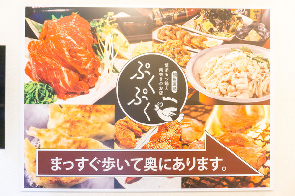 名称未設定-202205241-21