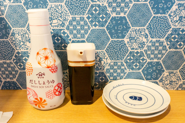 名称未設定-202210211-17