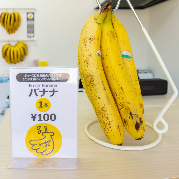 名称未設定-202203141-5